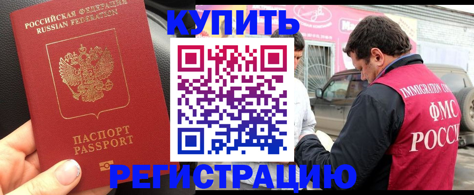 форма 3 в Сасово